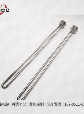 2v60BIS功0w压高率加热管螺纹加热管水箱加低热管单U4600mm