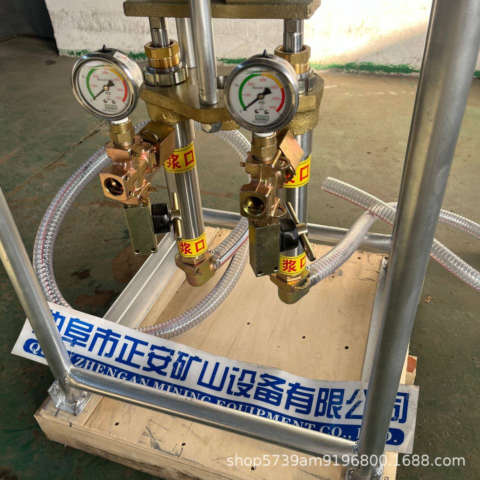 化学浆高压双双液注EGK浆泵ZQ-0.95/用5型加固填充缸气动注浆Z机