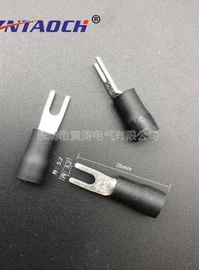 UUML型叉形预接绝缘子SV3.5-35国标紫铜端冷压线端子Y型铜鼻子线