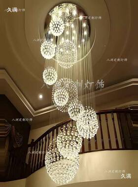 QBI别墅旋转楼间简约式酒楼梯楼梯吊灯水晶灯店大复堂工程长吊灯