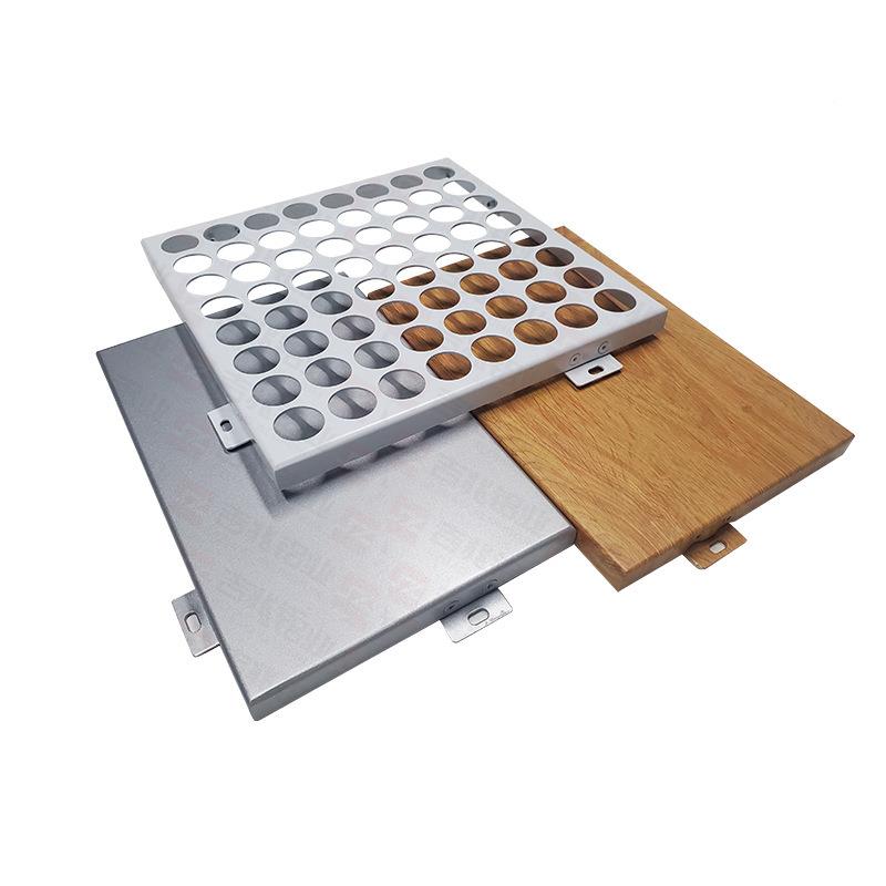 冲孔铝单板花铝板广告门头穿孔YVT空板雕吊顶铝幕墙天镂花装饰板