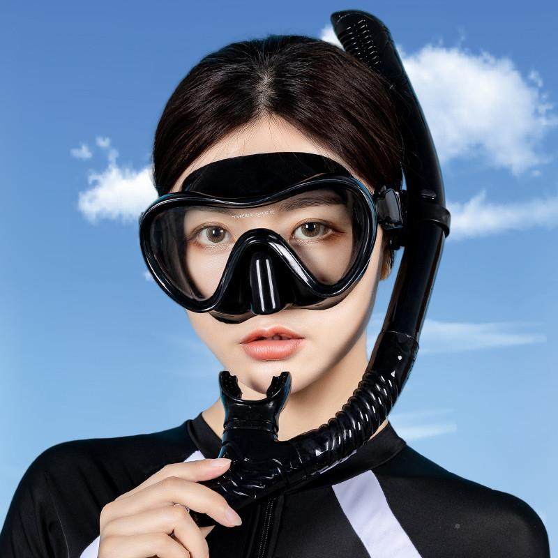 浮4448潜三宝装备高全清近视潜水呼镜呼吸水管套装肺面镜干式潜水