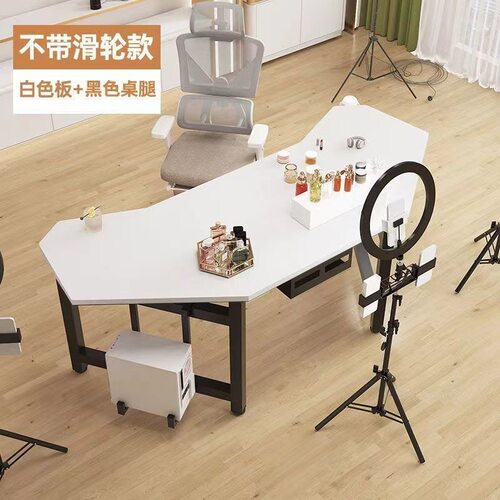 主播电脑桌可升降可移动办公桌主播展示台可旋转工作台电竞桌