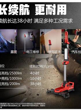 D折大续有5537照明立式工DPS作灯便携式升降LE灯露营应急灯可叠长