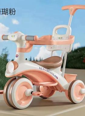儿童三轮助车溜1-8岁小孩滑行车手推脚灯蹬防侧翻步UNW溜车音乐光