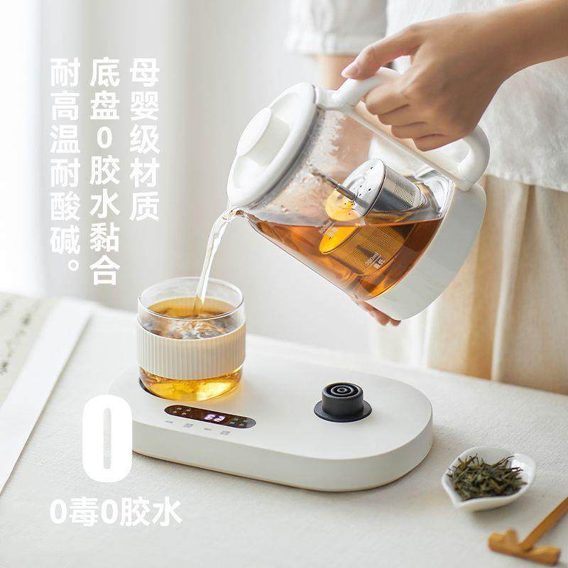 o茶layks立时迷你养生43401型办公室萃器多功能玻璃烧水壶小壶煮