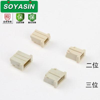 厂家直供3位回路端子3pi尾插端LEDn闭路回流双堵色温三位P回路端