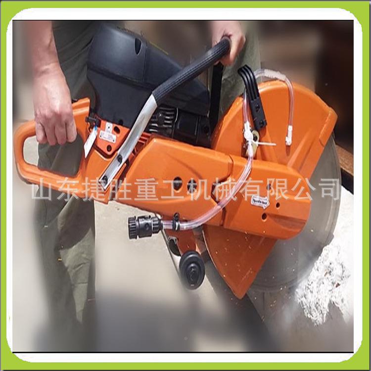 手提切式割机钢筋混凝切割机小型切墙小土型MVV机便捷式切割锯