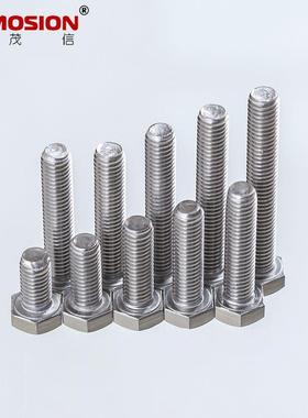 34不锈钢外六角螺丝GB30国标PZA1P4螺栓耐腐防锈厂家直销M8*012-1