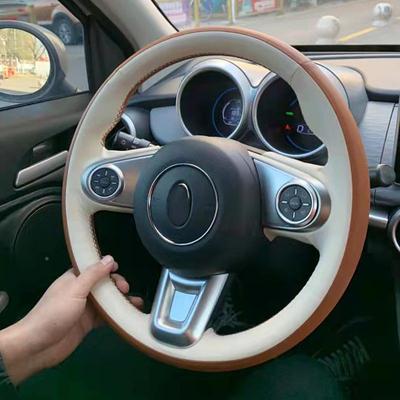 盘用于真星途揽月凌追缝云风星途XT汽车MTL方向把套手皮