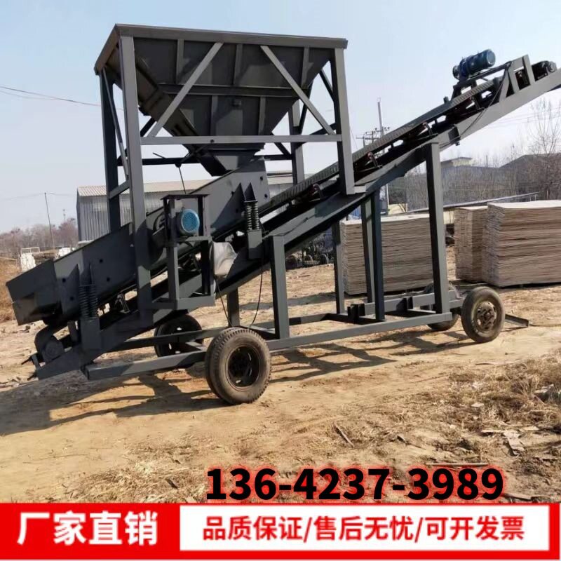 大型全自动无轴滚筒筛分机