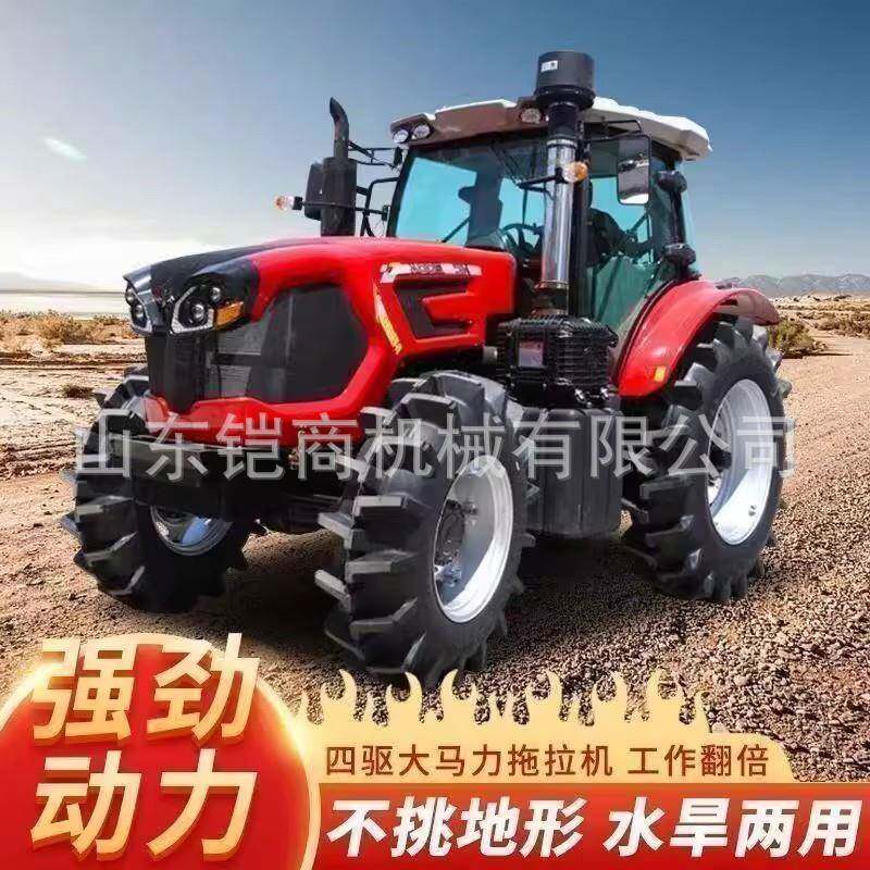 旱用KJI四轮拖拉机果农用四驱大马力发动机旋耕两园机开沟除水草