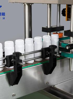 84消毒圆水自动旋盖机理盖瓶塑料瓶酒真精消VGK毒液直线式空全锁