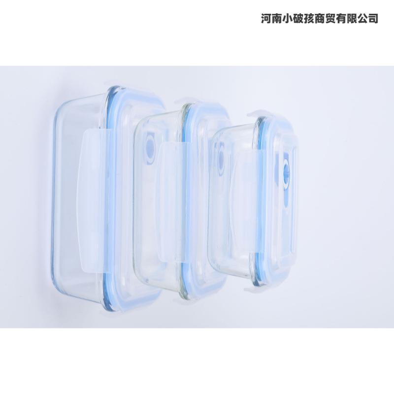 奥思丽布包硼25299硅玻璃饭波盒男女微炉加热用上班保鲜族带盖密