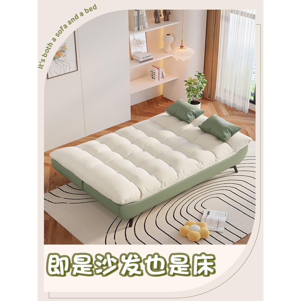 人奶油风小户型懒沙客34342厅202新5款折叠两用沙发床出租发屋公