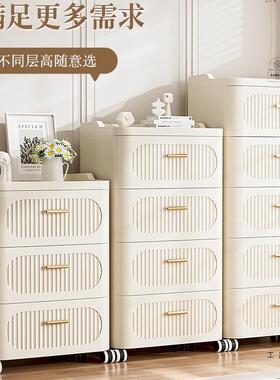 抽屉式收纳柜家用置物柜加客厅墙边MNF厚五斗柜床层头可移动储多