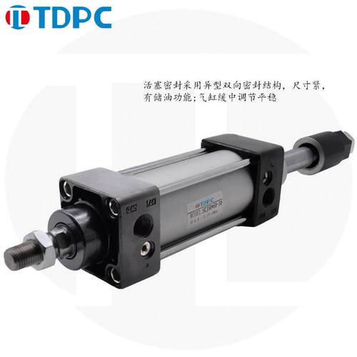 SCJ50-50-可30调气缸CJ50*25TERW通达气缸SDPC
