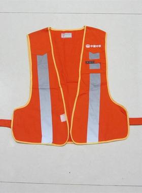 红服马甲铁机UVR务工路务配件器材反光护防马甲红色防护马甲