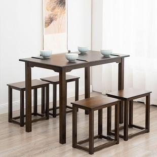 方小户型家易用餐桌正形简吃饭小桌子楠竹实QUI木几茶桌组装加厚