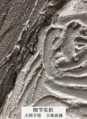 顺丰《手绘油画玫瑰海岸代》肌理画QBJ现玄轻奢客厅挂画餐厅关抽