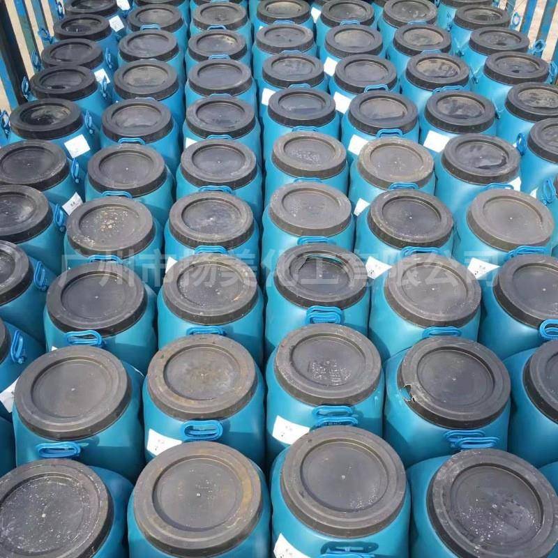 砖背胶阻50kg/桶水防渗防水防瓷耐用美观潮广州现货