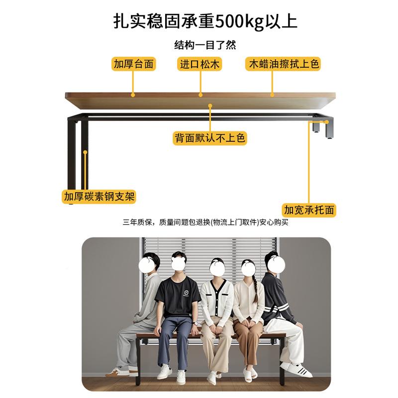 实木飘窗书桌台卧室台高低桌家用窗ZXI电脑式桌大板字学习写办公