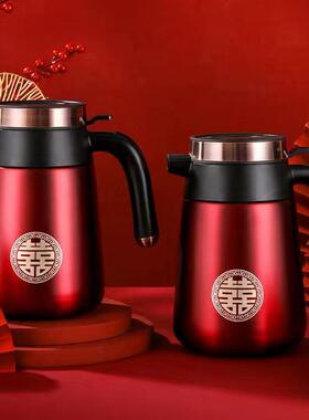 智显保温壶结婚温304NAW不锈钢新娘陪嫁喜庆能红色水壶暖热壶一对