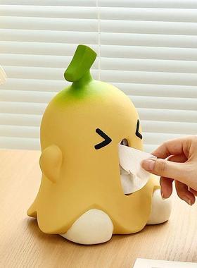 个朋友纸巾禁止蕉YMN绿创盒意香蕉纸巾盒家用客厅餐桌陶瓷抽蕉纸