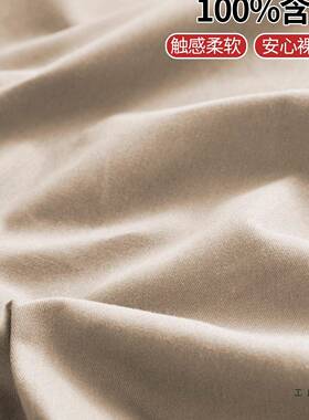 0.8米0床.9米床1米1.2米单垫人床学生XTN子母床棕垫薄棉质棉质笠