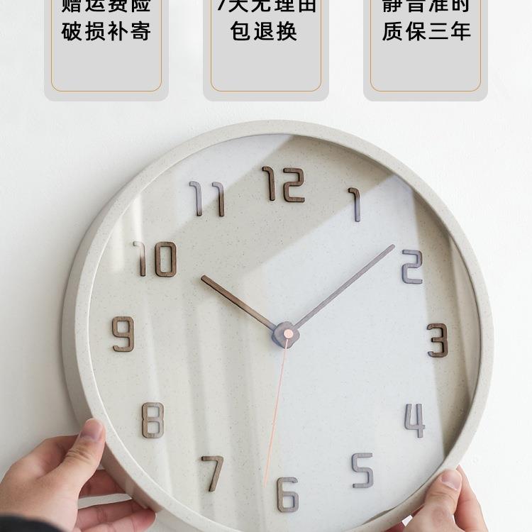 MJK挂钟JAT简客厅2025新款静音家创用约现代时挂墙表意免打孔钟钟