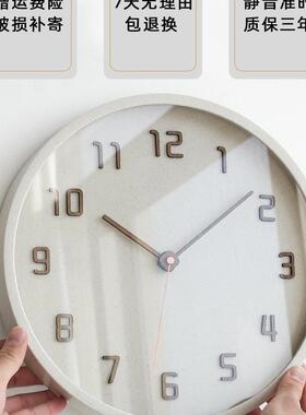MJK挂钟JAT简客厅2025新款静音家创用约现代时挂墙表意免打孔钟钟