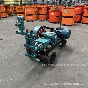 注浆机BW2NWU50程建混凝土活输送泵工三缸塞水泥筑砂浆注浆机
