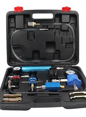 汽车水箱测检试漏漏仪工具防冻冷却打液63574真空加注打压压更换器工具