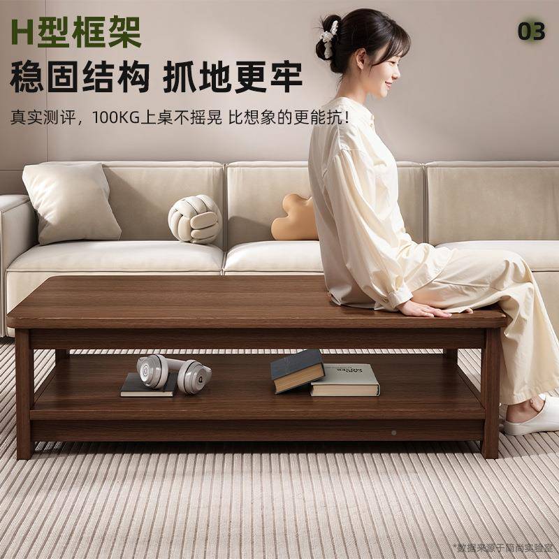 中古风桌茶几小双户型HQU客厅家层用小子简易出租屋简约方形沙发