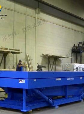 定剪叉升降台5吨重型货物举升机吨剪式升降货梯1平固0ESC8吨升降