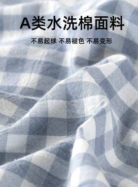 a类水洗棉酒店睡袋双人旅馆行宾床单人外出TUU差隔火车卧脏铺便携