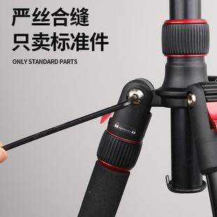 工内六精角扳手套度长装 梅花加工业级自动高GUC强花型内六方6角