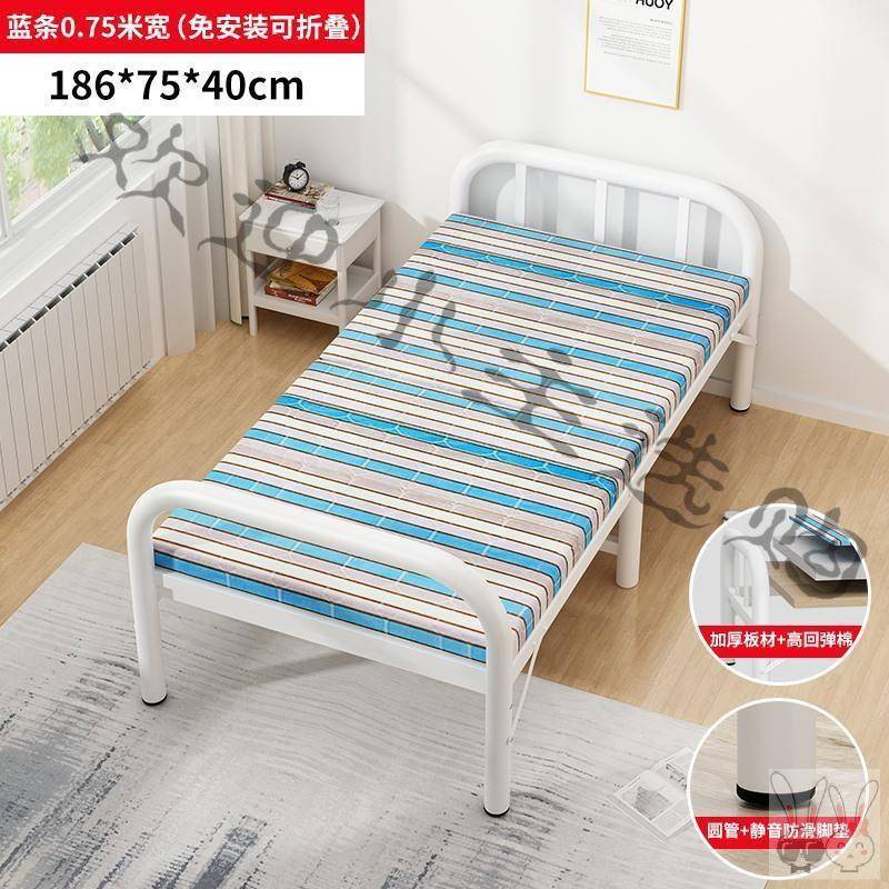 公9m便携双人家可经济丝型折叠TPB式用的小单人床80宽钢床床分单