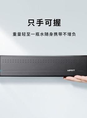 小汉印M800家UTH用型A4便携学打印机生用黑白手机连接家T庭作业无