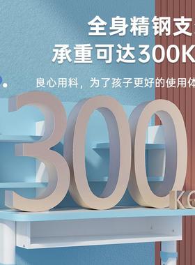 儿童习桌书课桌小学男37498生写字桌台女孩子桌椅套装简学约组合可升降