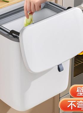 KE3C13169房垃厨圾壁挂大号家用挂式大容量客盖厅带卫生间厕所厨桶余收
