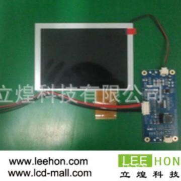 G0104YRNXVN01.达10.4寸友工面业液晶屏AUO高亮宽温液晶模组板