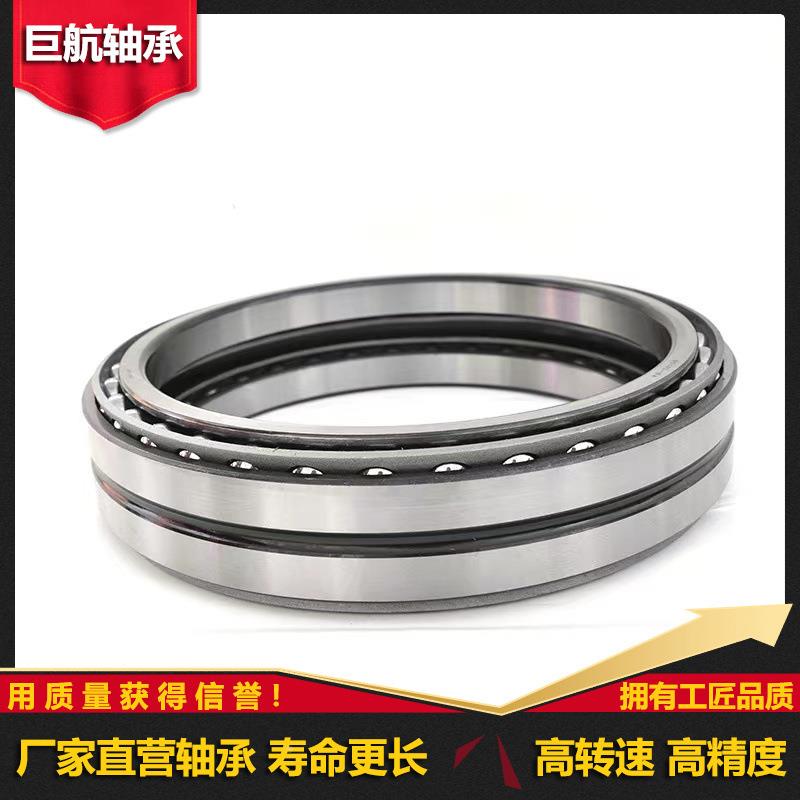 零轴售挖B掘机承挖掘机行走轴承双列BD155-6SD15A5-2CHK00