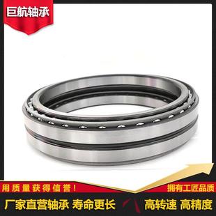 零轴售挖B掘机承挖掘机行走轴承双列BD155 2CHK00 6SD15A5