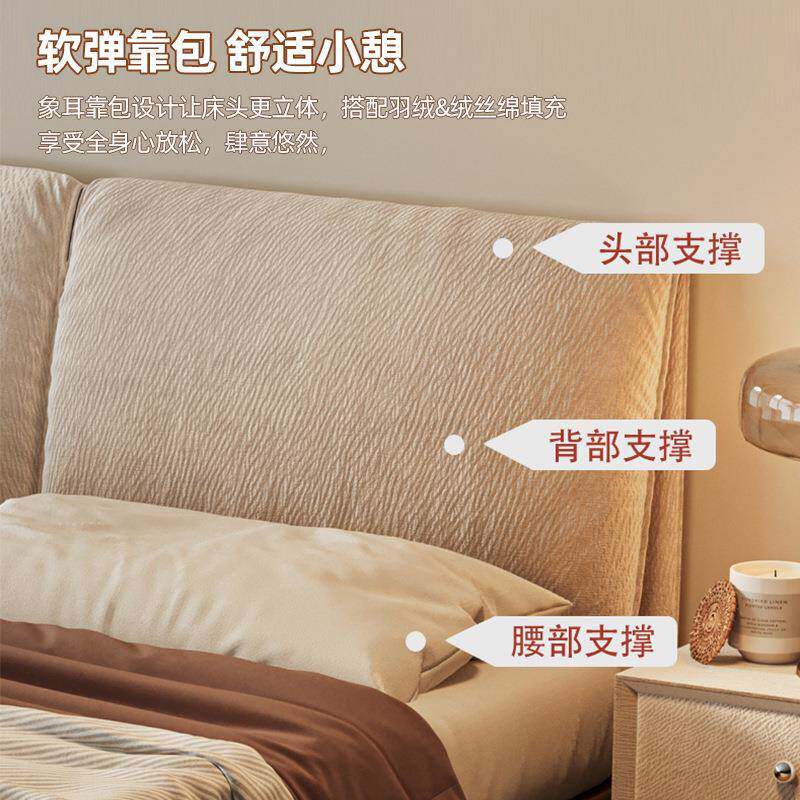 VZF大象耳朵床古雪尼尔布艺复白蜡木床实木卧主婚床轻奢软包双人