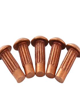 GB827铭紫铜红标牌铆钉滚花实心半圆头铜牌商标直纹铆2钉M2.BWC5M