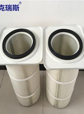克瑞11581过滤侧装式方形卡式除尘滤斯工业法兰盘盘喷涂滤芯筒