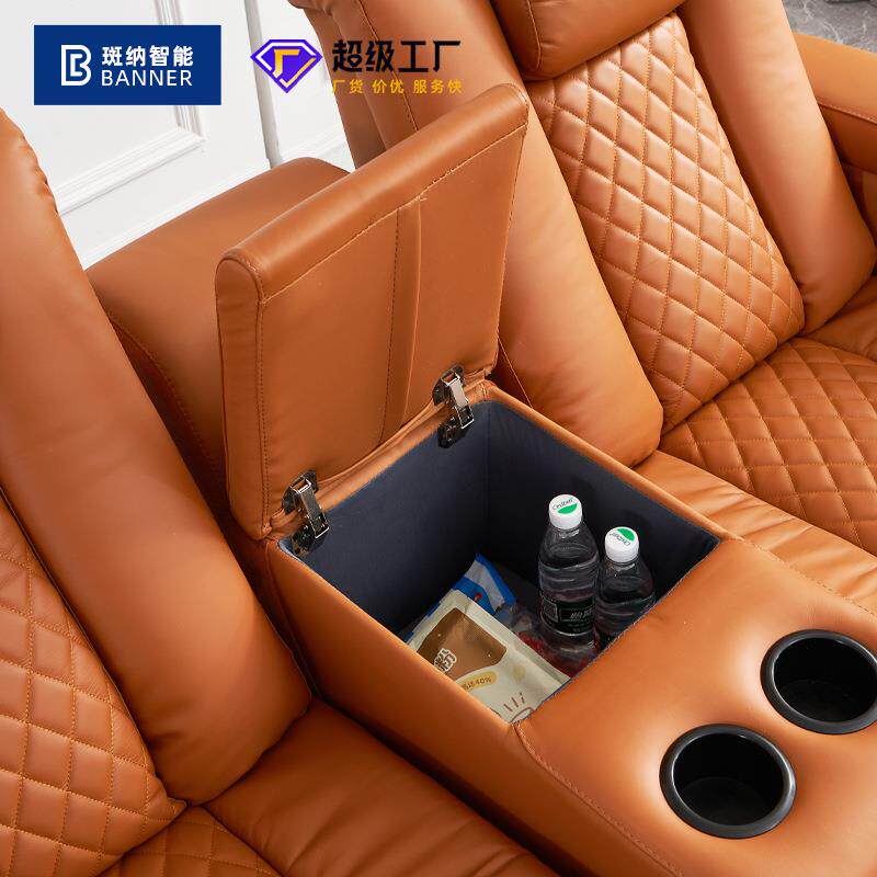 智能家庭影院厅沙沙发VIP影院多能BNF017#电动私人影功视别墅豪华