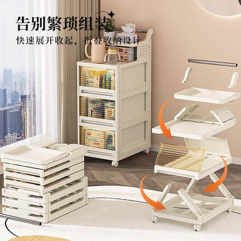 简易床头柜柜替代纳品塑料小推小型车桌加厚收出租房床边ZMM子置