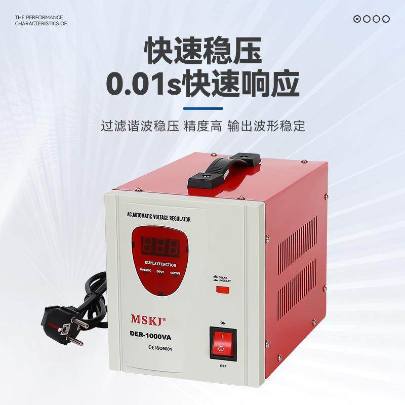 电AEW子稳压器2~5个继电器款电子数屏幕2易20式v稳压显设备贸非洲